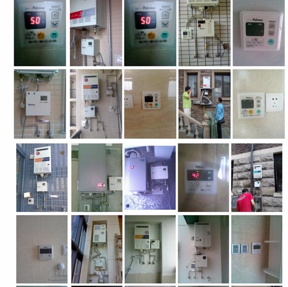 1476328798829507.jpg QQ截图20150325152703.jpg