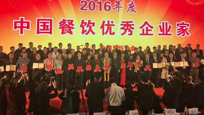 1482395092200512.jpg 6.jpg