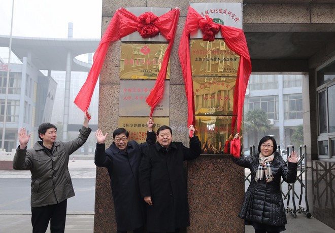 1483694652263544.jpg GD8A1992-01.jpg