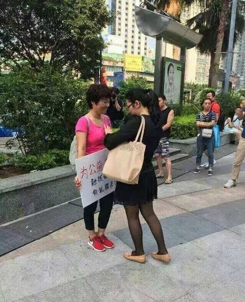 ҵ鷿ٰ˵3.jpg