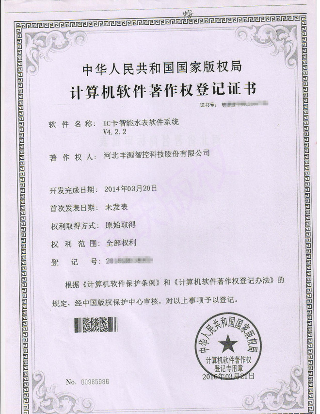 7 001_����.jpg