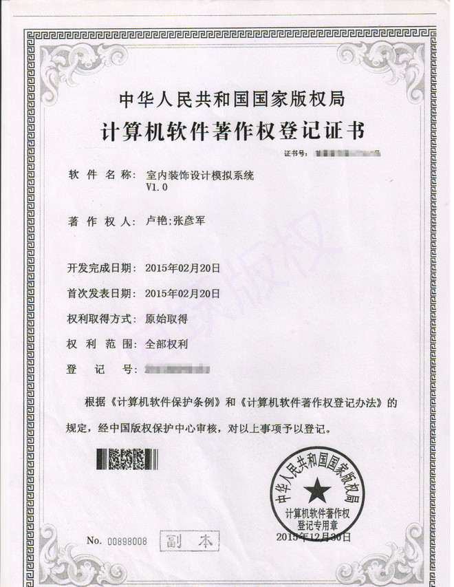 7 003_����.jpg