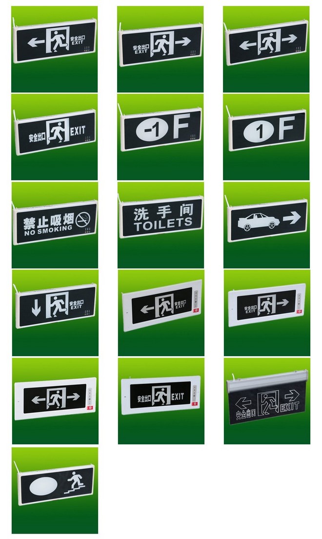 标志灯.jpg