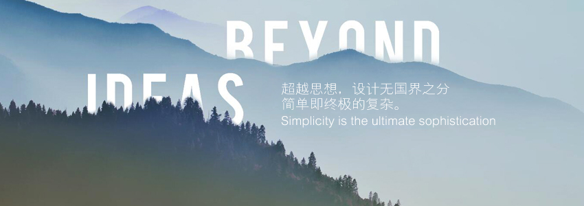 1479884218277788.jpg 企業文化.jpg