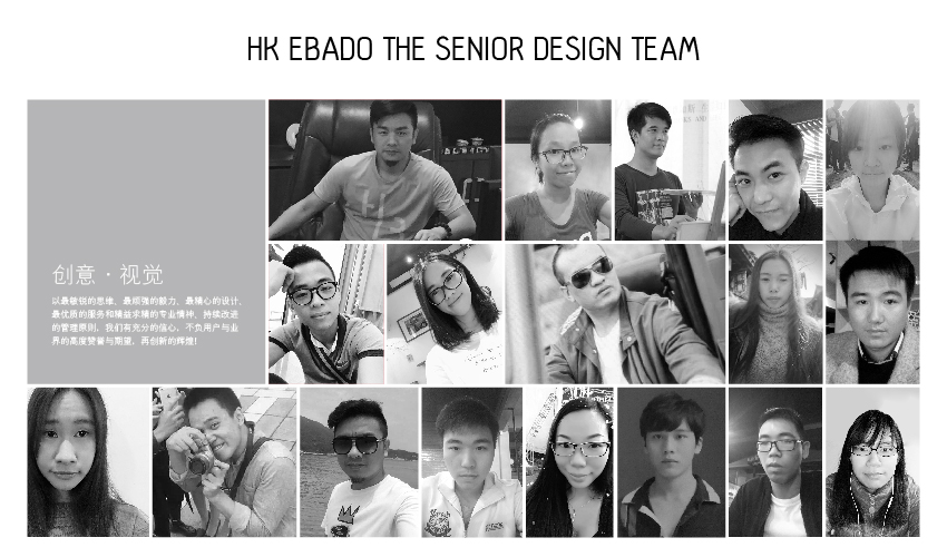 1479977412289366.jpg 核心團隊-01.jpg