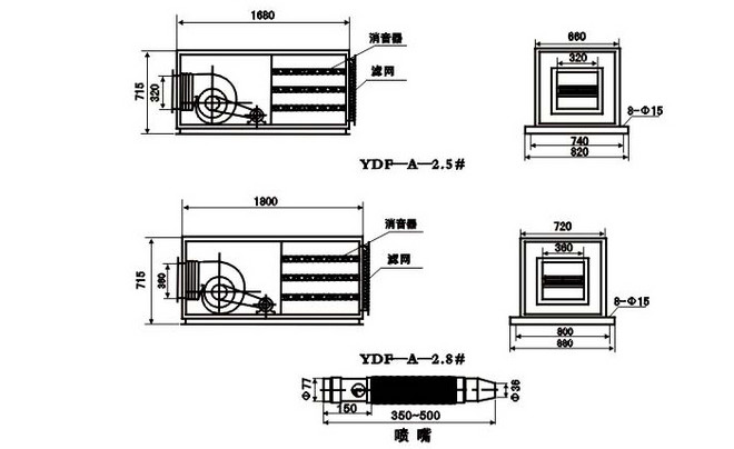 上虞风机 8.jpg