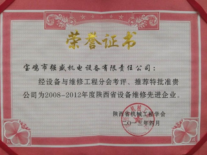 1480990646657801.jpg