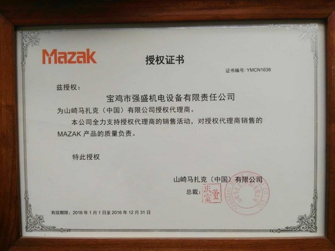 1480990649287546.jpg