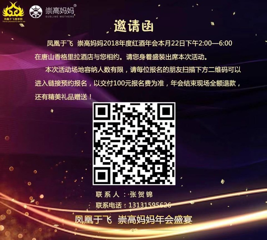 1544259338758104.jpg