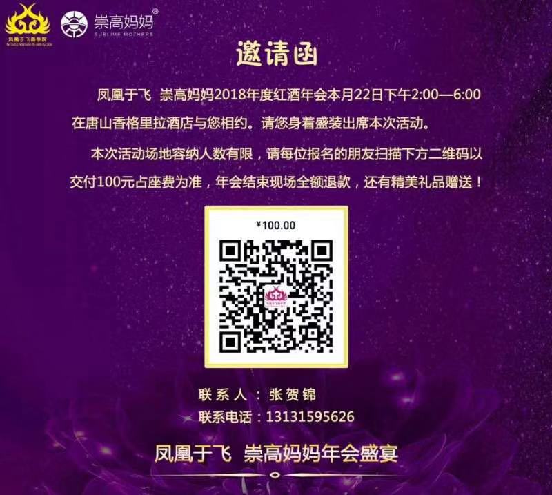 1544259338454440.jpg