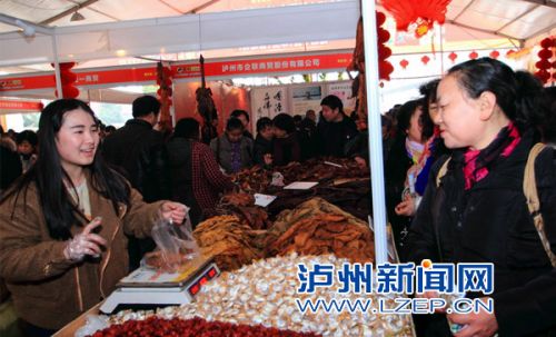 往年迎春购物月