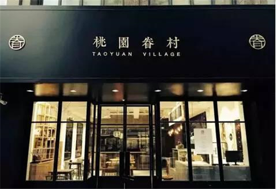 火爆的网红餐厅为什么都很短命? 火爆的网红餐厅为什么都很短命?