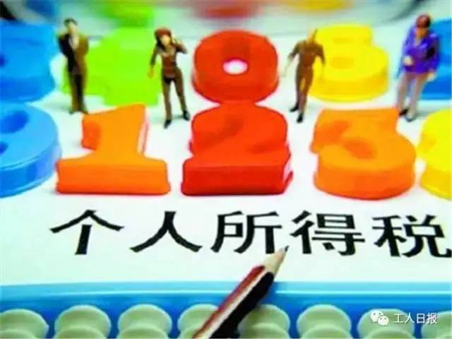 ޶˰ĻϣӦоר۳ܵķ򡣾彲ͨ۳+ר۳ƣʵר۳һе˰ո