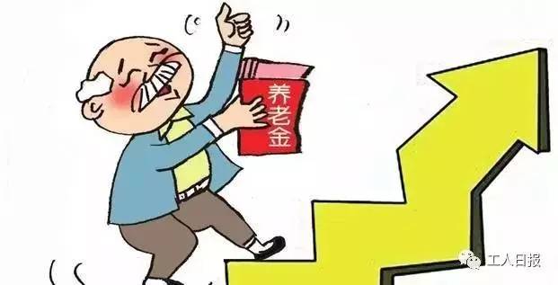 ע⣡Բ6Ϣҵ"Ǯ"дӰ죡