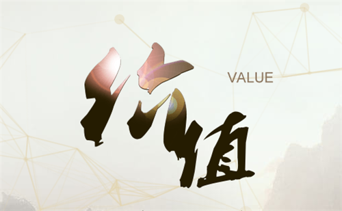 【郑州税务代理大家所关心的房地产税立法问题