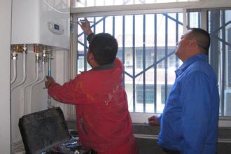 1484643361829161.jpg 燃气安装.jpg