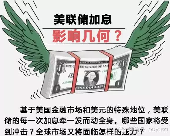 韩国免税购物_境外收入免税