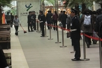 ����ҵ��λ����