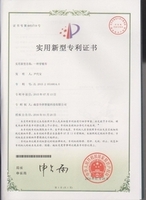 ����ר��