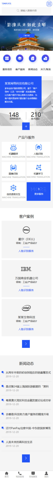 վ