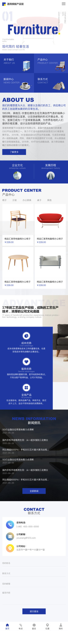 ��������վ���