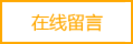 标题