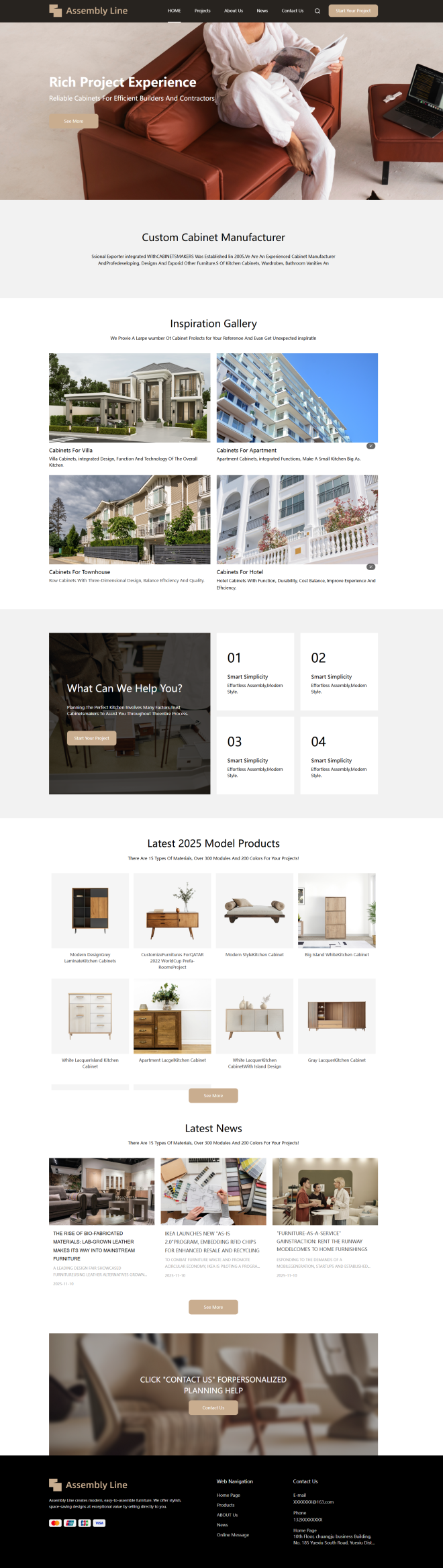 �羳��װ�Ҿ߶���վ����Ȩ�齨վABC���У�