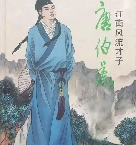 翡翠和水沫玉好比唐伯虎和王明阳