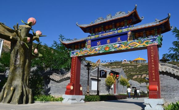 人气宝生态 人气宝旅游 山西旅游景点 太原古交红豆山庄&