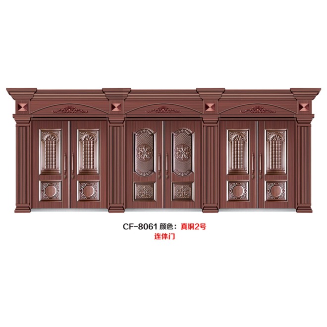 cf8061连体门