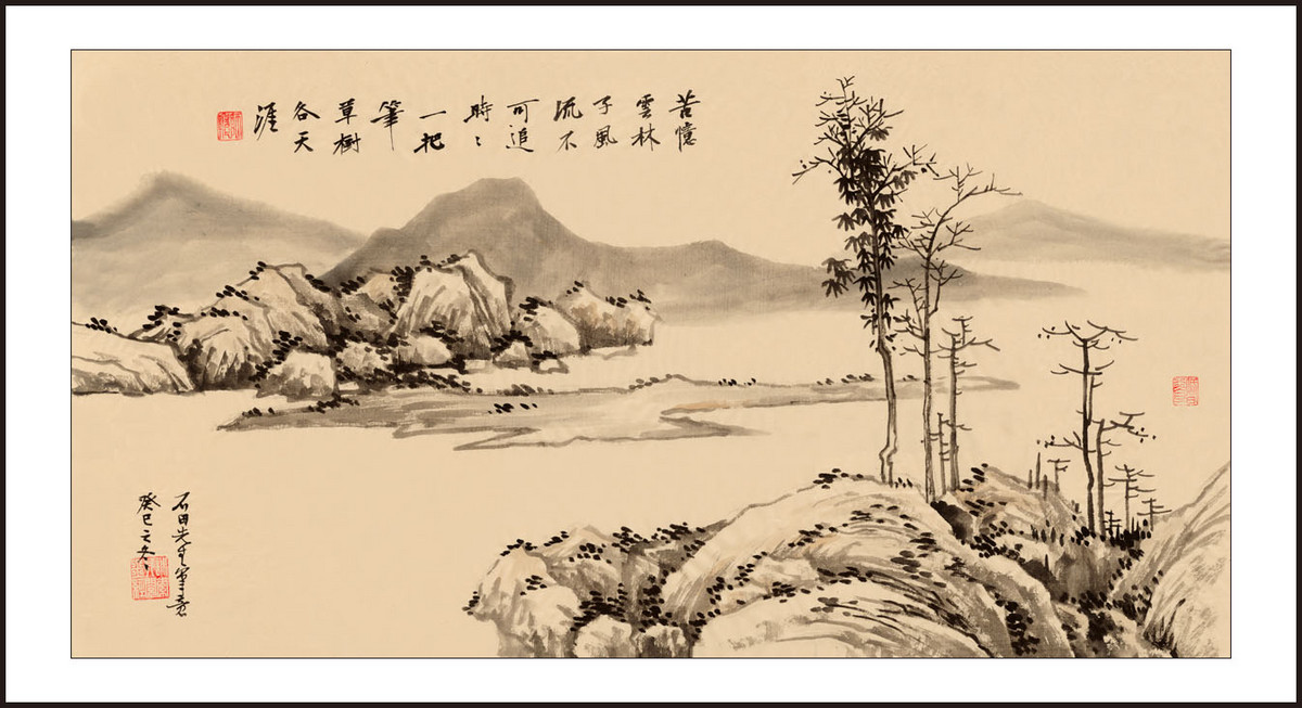 rg0018-1663-国画工笔山水三尺横三尺山水国画三尺工笔山水横