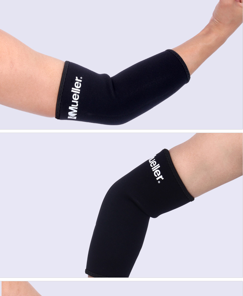 慕乐mueller ml-414lg 篮球羽毛球护具 肘关节护具 体育用品护肘