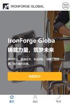 �ع���е���ޡ�������ҵ����