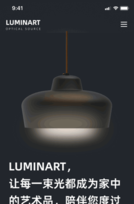 Ҿӵƾ豸ҵ