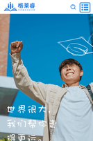 ȫ����ѧ��Ŀ��ҵ��������