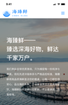 ����ˮ��Ʒ����