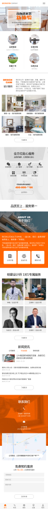 丽江市小程序开发