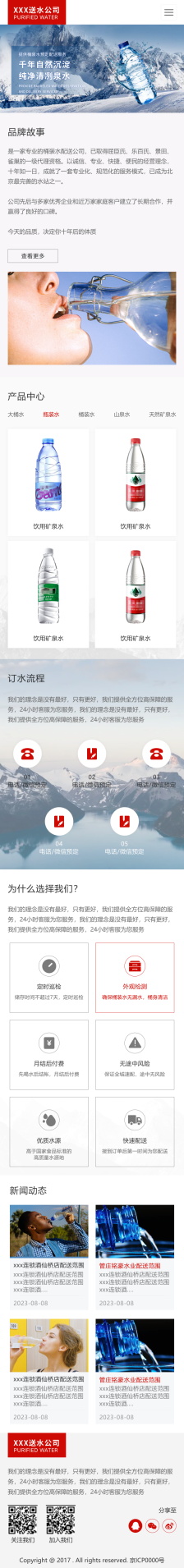 վ
