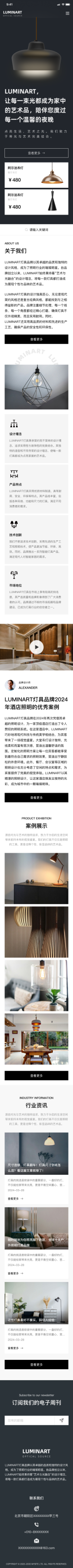 Ҿӵƾ豸ҵ