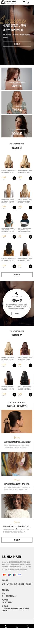 �ٷ���ҵ��������