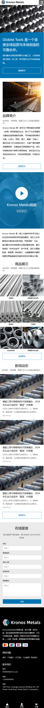 ����ԭ������ҵ����